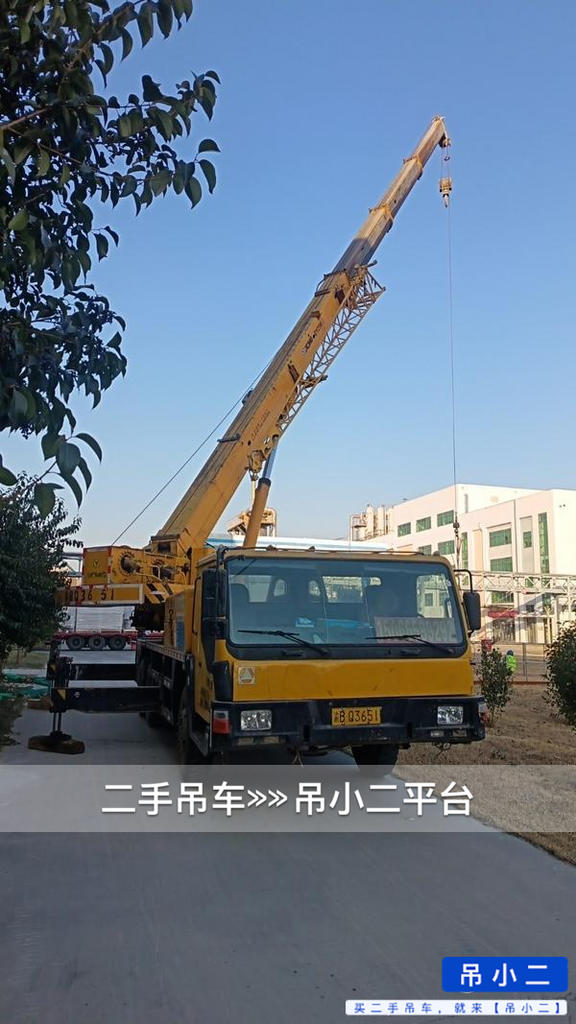 https://assets.gongji58.com/2026-06-15/17kg4grbzx1781508618.jpg?watermark/1/image/a29kbzovL2dqZ2ovd2F0ZXJtYXJrL2RjLnBuZw/gravity/South/dx/0/dy/200/wst/2/ws/1|imageView2/0/w/1024/interlace/1